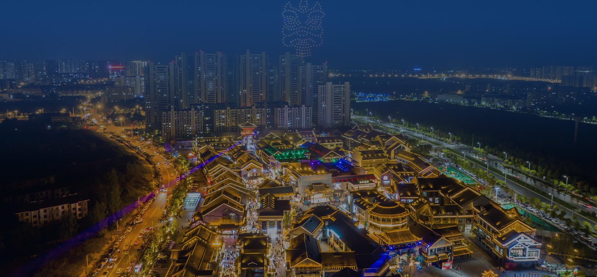 文化工业