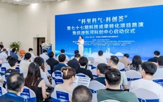 启示包河科创中心