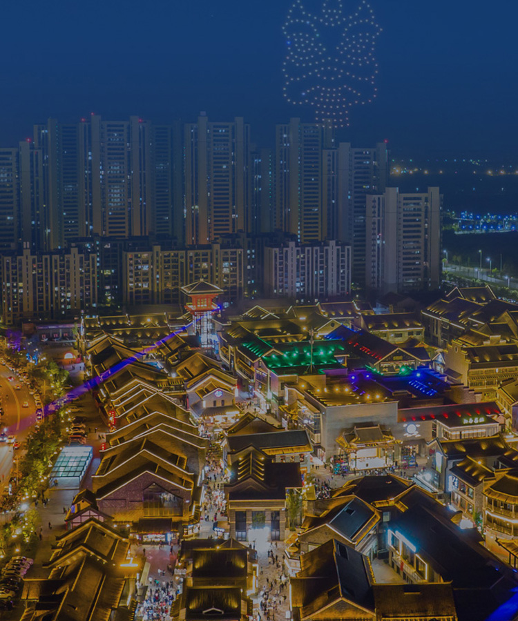 文化工业