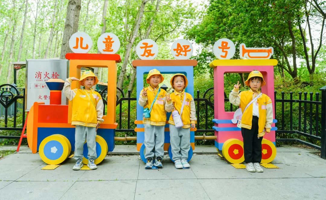 喜报！集团成员企业研学课程斩获4项省级大奖