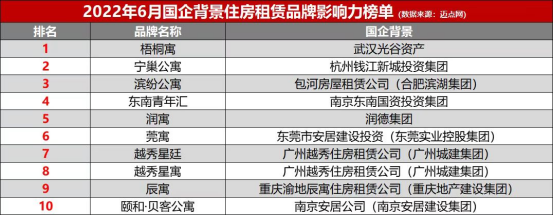 w66国际app(中国)官方下载_来利国际老牌
