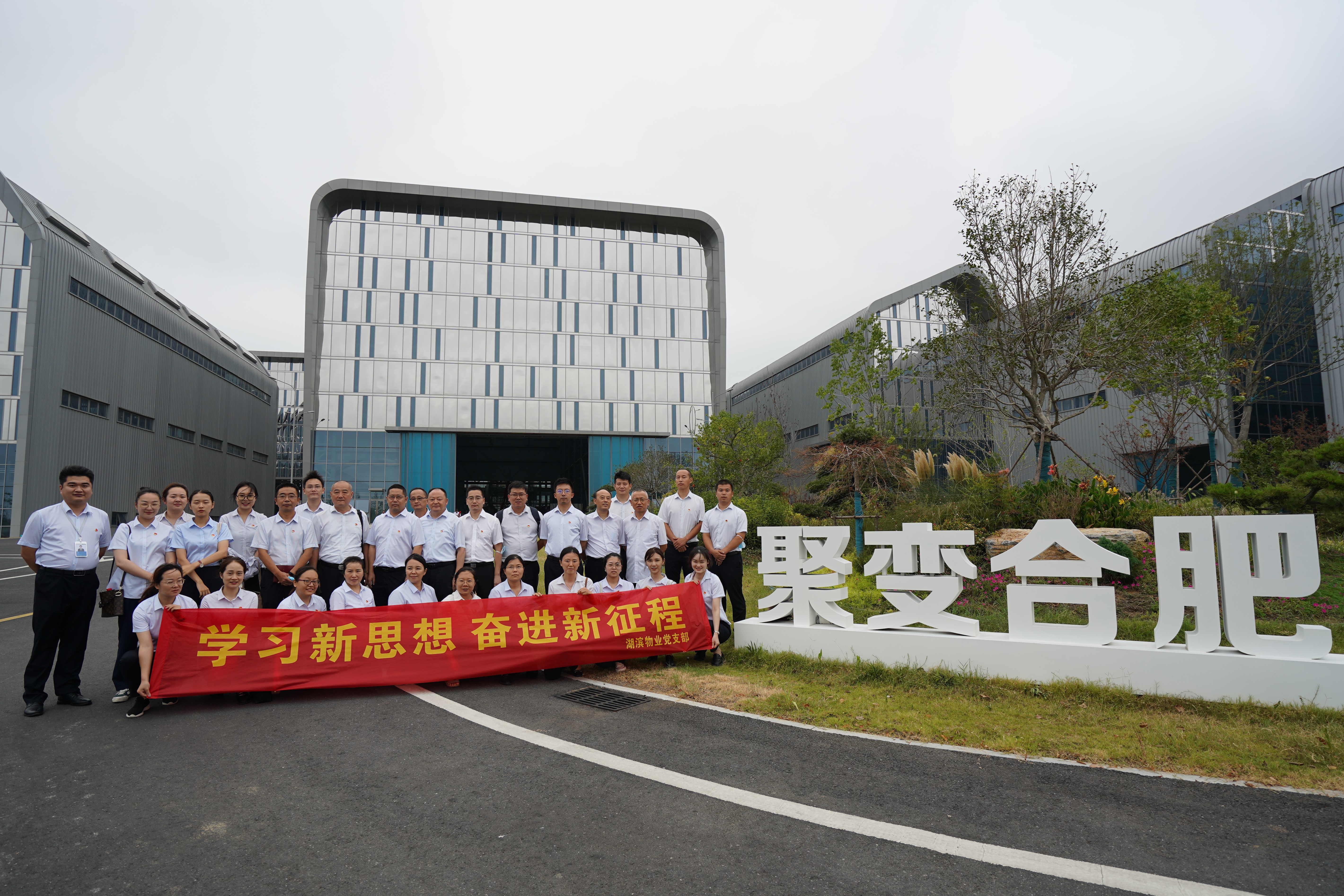 w66国际app(中国)官方下载_来利国际老牌