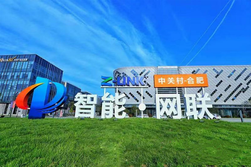 w66国际app(中国)官方下载_来利国际老牌