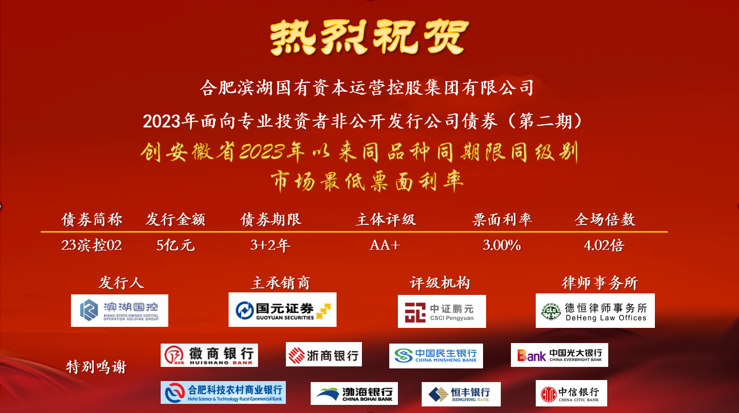 w66国际app(中国)官方下载_来利国际老牌