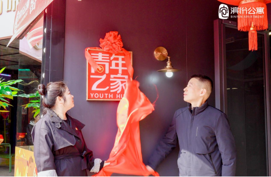 w66国际app(中国)官方下载_来利国际老牌