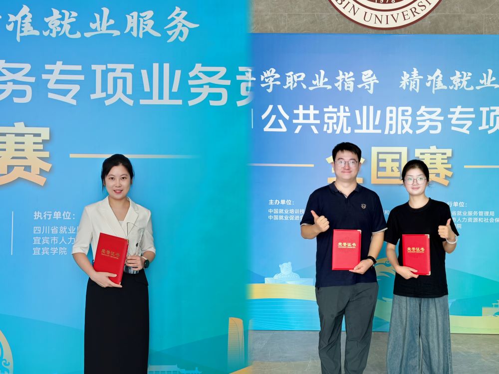 w66国际app(中国)官方下载_来利国际老牌