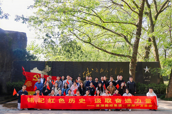 w66国际app(中国)官方下载_来利国际老牌