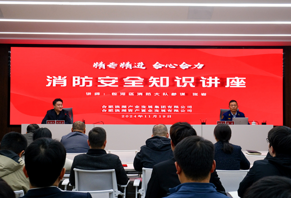 w66国际app(中国)官方下载_来利国际老牌