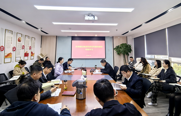 w66国际app(中国)官方下载_来利国际老牌