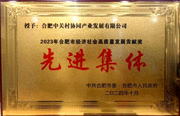 w66国际app(中国)官方下载_来利国际老牌