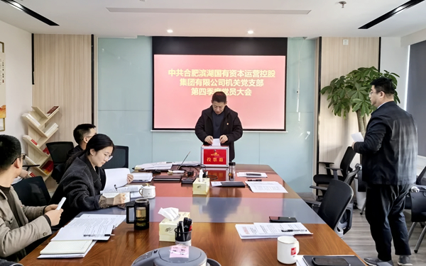w66国际app(中国)官方下载_来利国际老牌