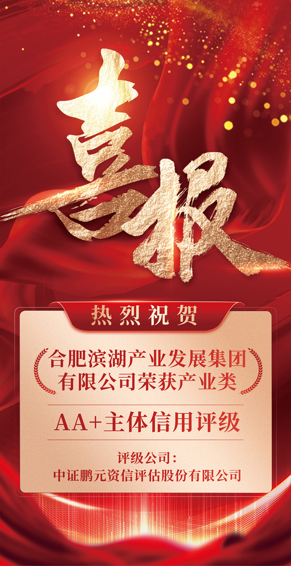 w66国际app(中国)官方下载_来利国际老牌