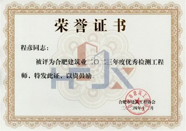 w66国际app(中国)官方下载_来利国际老牌