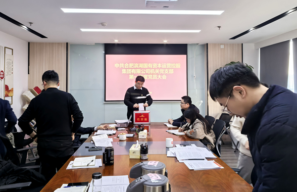 w66国际app(中国)官方下载_来利国际老牌
