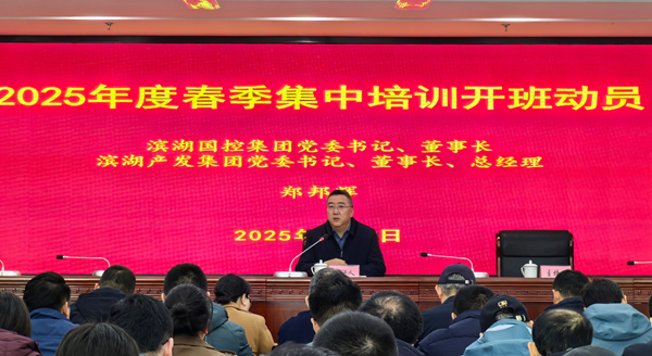 w66国际app(中国)官方下载_来利国际老牌