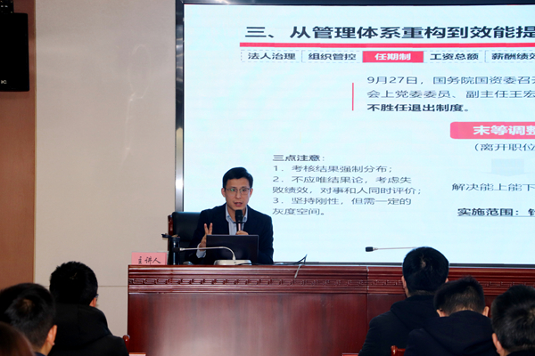 w66国际app(中国)官方下载_来利国际老牌