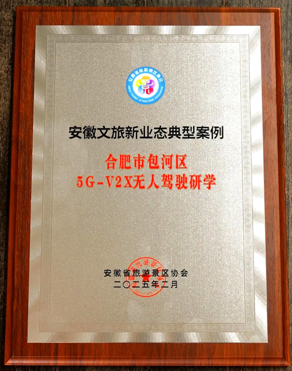 w66国际app(中国)官方下载_来利国际老牌