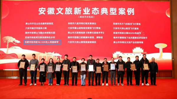 w66国际app(中国)官方下载_来利国际老牌