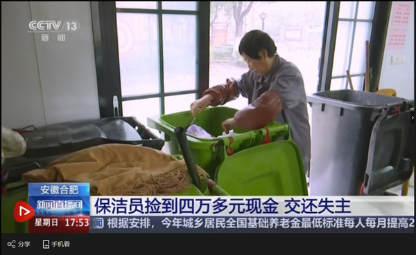 w66国际app(中国)官方下载_来利国际老牌