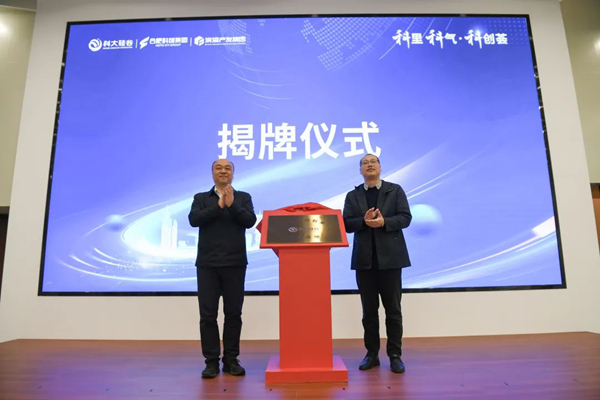 w66国际app(中国)官方下载_来利国际老牌