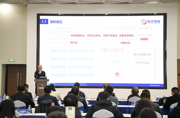 w66国际app(中国)官方下载_来利国际老牌