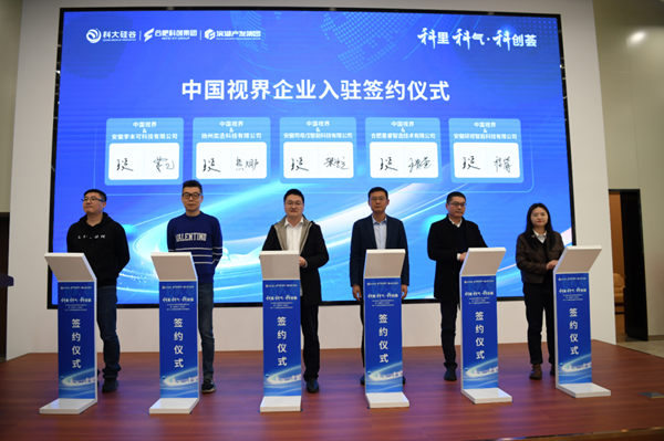 w66国际app(中国)官方下载_来利国际老牌