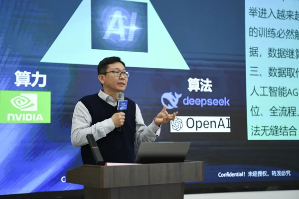w66国际app(中国)官方下载_来利国际老牌