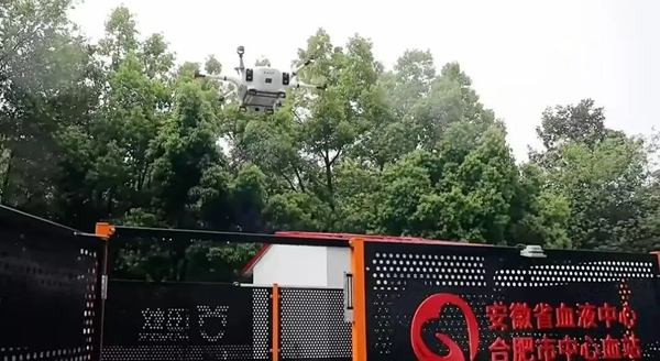 w66国际app(中国)官方下载_来利国际老牌