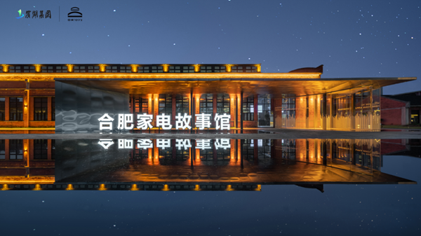 w66国际app(中国)官方下载_来利国际老牌
