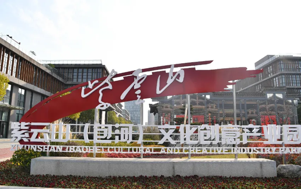 w66国际app(中国)官方下载_来利国际老牌