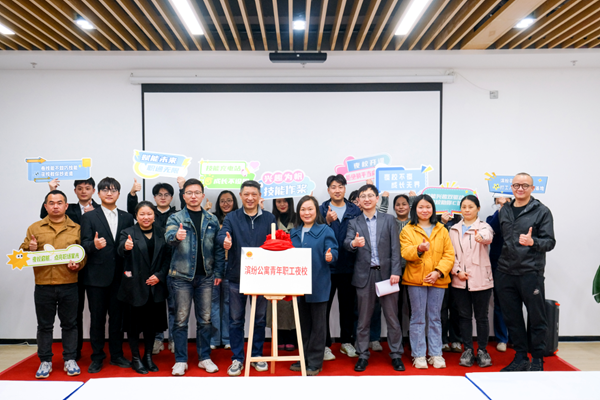 w66国际app(中国)官方下载_来利国际老牌