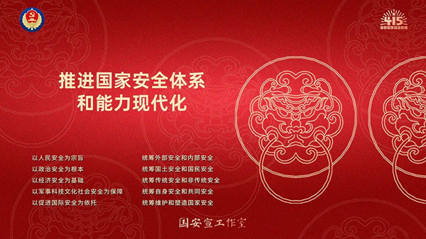 w66国际app(中国)官方下载_来利国际老牌