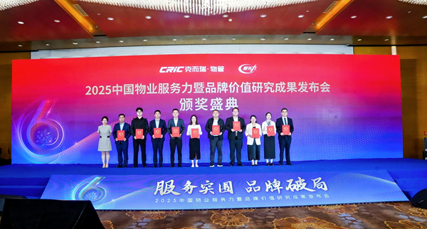 w66国际app(中国)官方下载_来利国际老牌