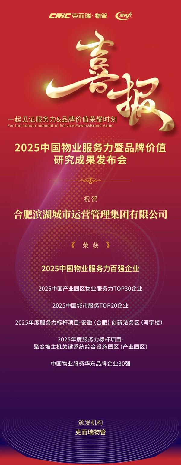 w66国际app(中国)官方下载_来利国际老牌