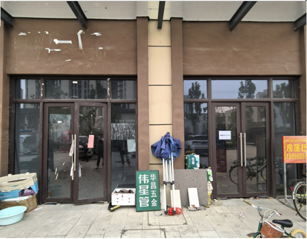 w66国际app(中国)官方下载_来利国际老牌