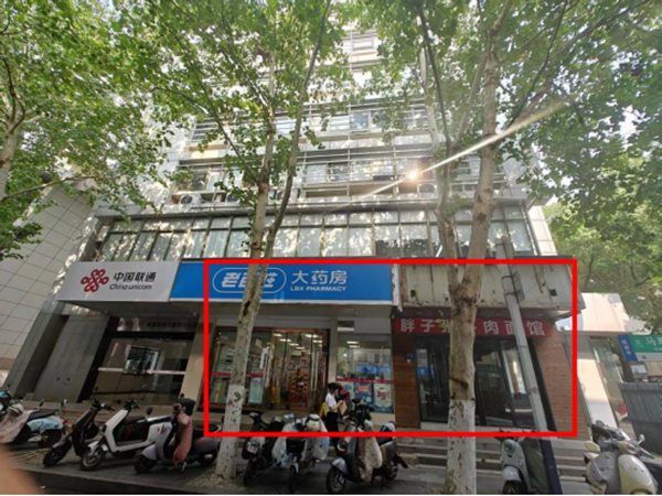 w66国际app(中国)官方下载_来利国际老牌