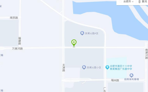 w66国际app(中国)官方下载_来利国际老牌