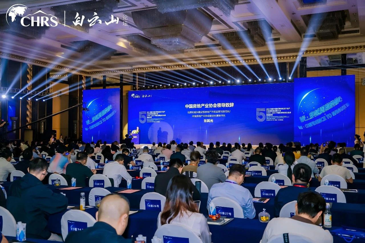w66国际app(中国)官方下载_来利国际老牌