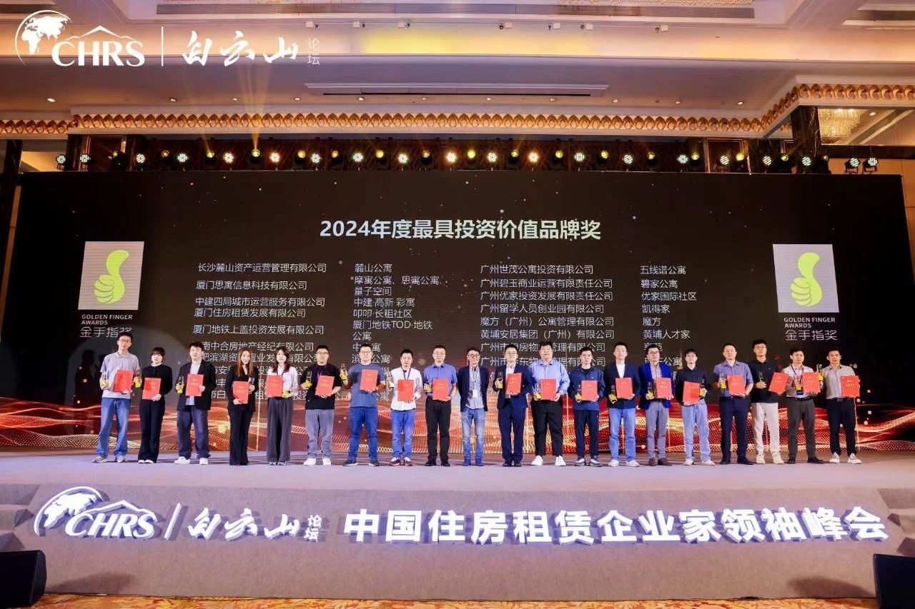 w66国际app(中国)官方下载_来利国际老牌