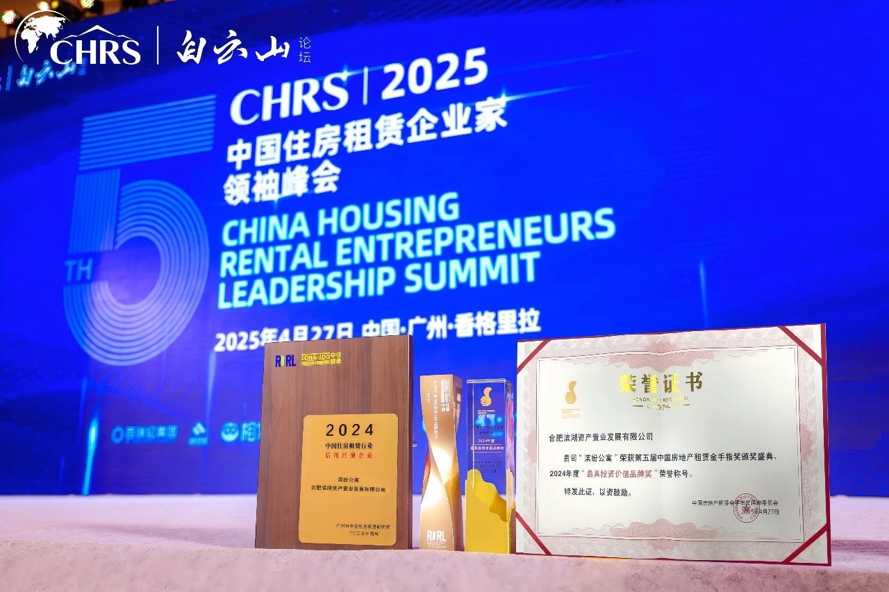 w66国际app(中国)官方下载_来利国际老牌