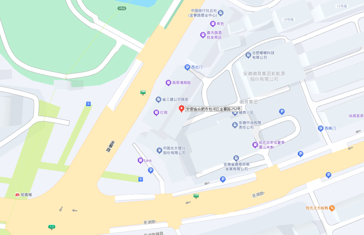w66国际app(中国)官方下载_来利国际老牌