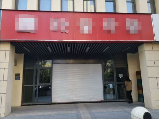 w66国际app(中国)官方下载_来利国际老牌