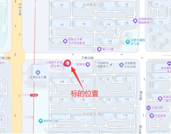 w66国际app(中国)官方下载_来利国际老牌
