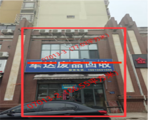 w66国际app(中国)官方下载_来利国际老牌