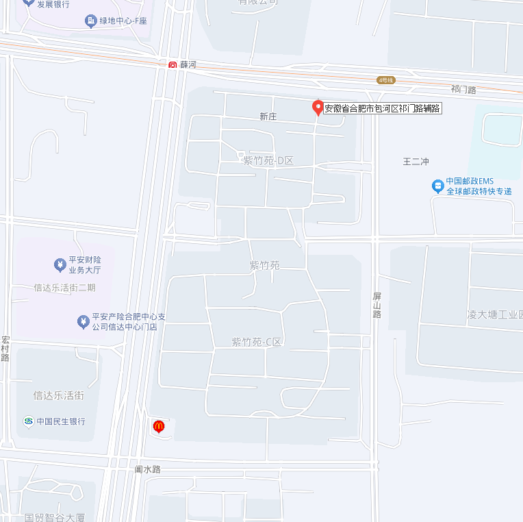 w66国际app(中国)官方下载_来利国际老牌