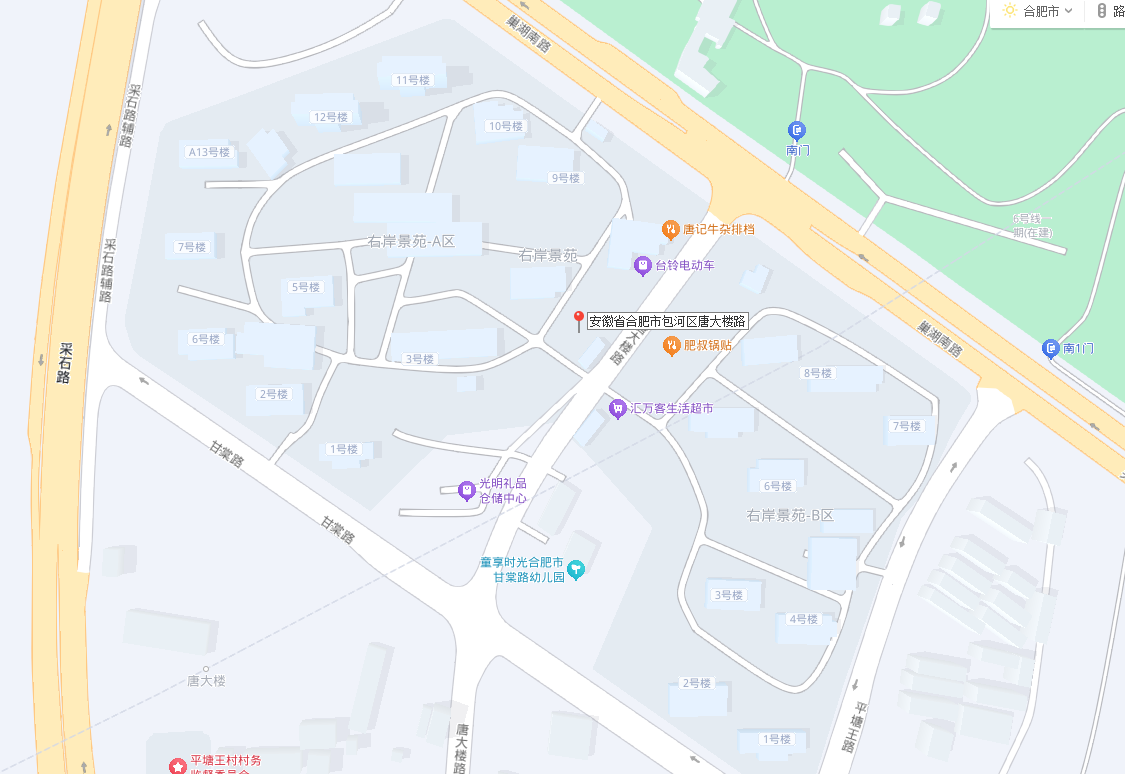 w66国际app(中国)官方下载_来利国际老牌