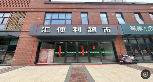 w66国际app(中国)官方下载_来利国际老牌