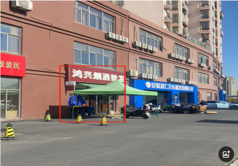 w66国际app(中国)官方下载_来利国际老牌
