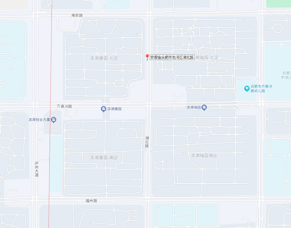 w66国际app(中国)官方下载_来利国际老牌