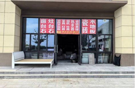 w66国际app(中国)官方下载_来利国际老牌